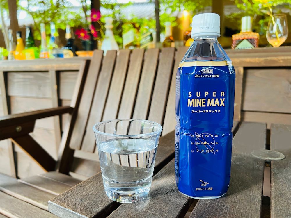 スーパーミネマックス500ml1本 - メルカリ