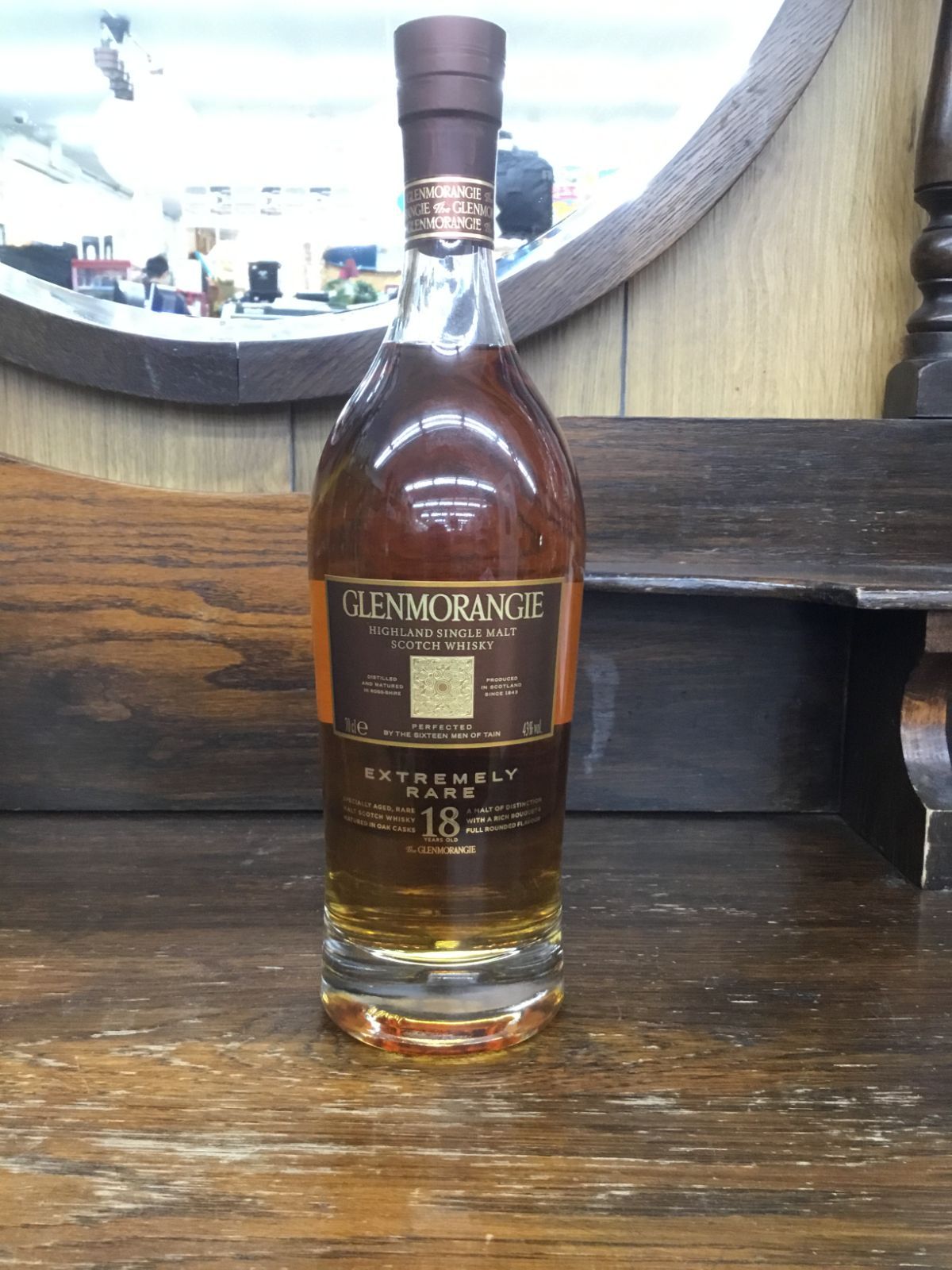 グレンモーレンジィ18年 シングル ハイランド スコッチウイスキー