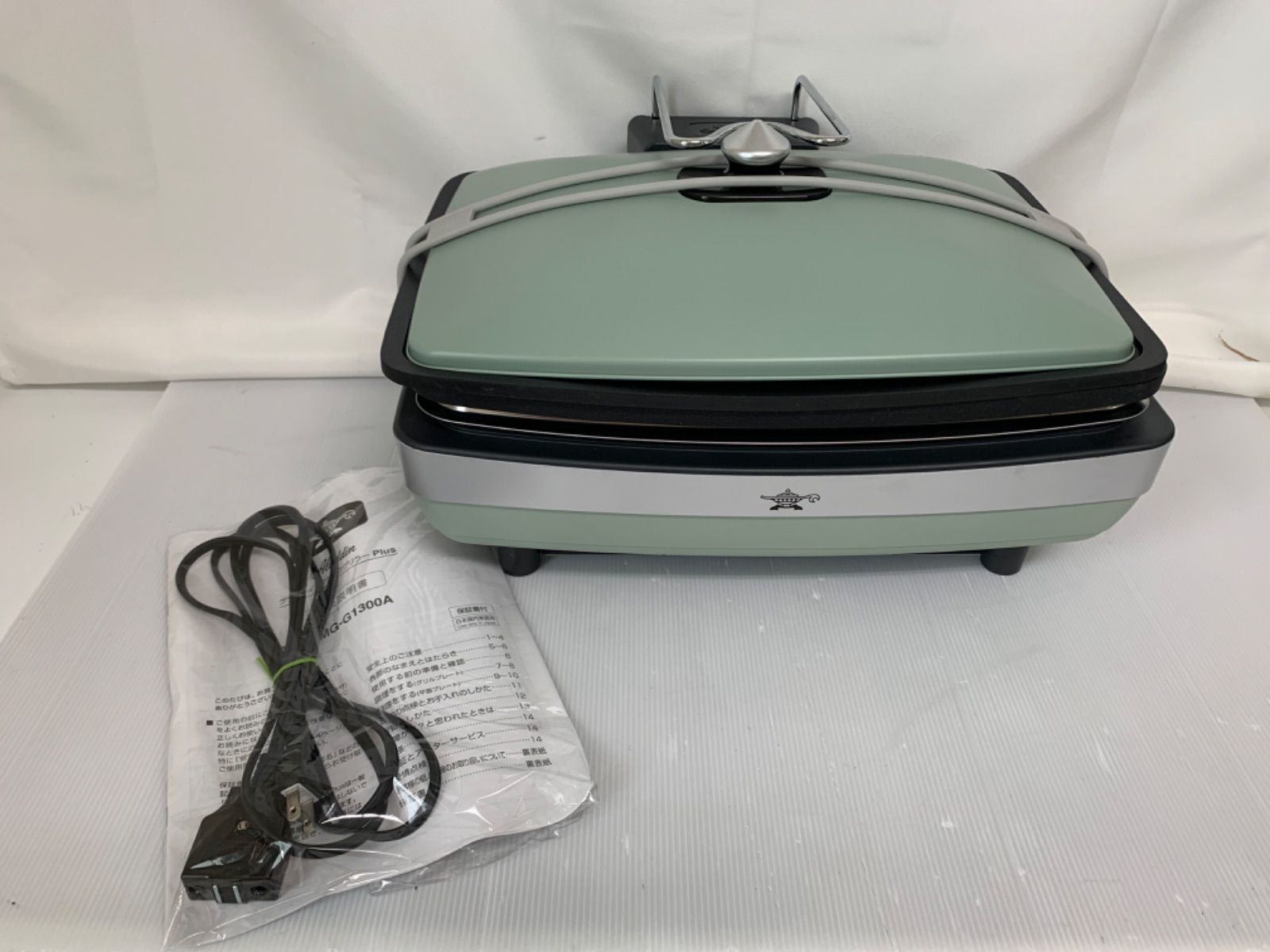 Aladdin アラジン グラファイトマジックグリラー CAC-G13A ど