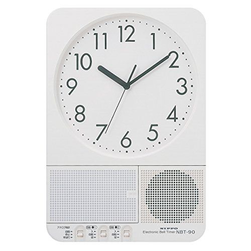 ハローキティ おしゃべり目ざまし時計 2007 #1 ハローキティ