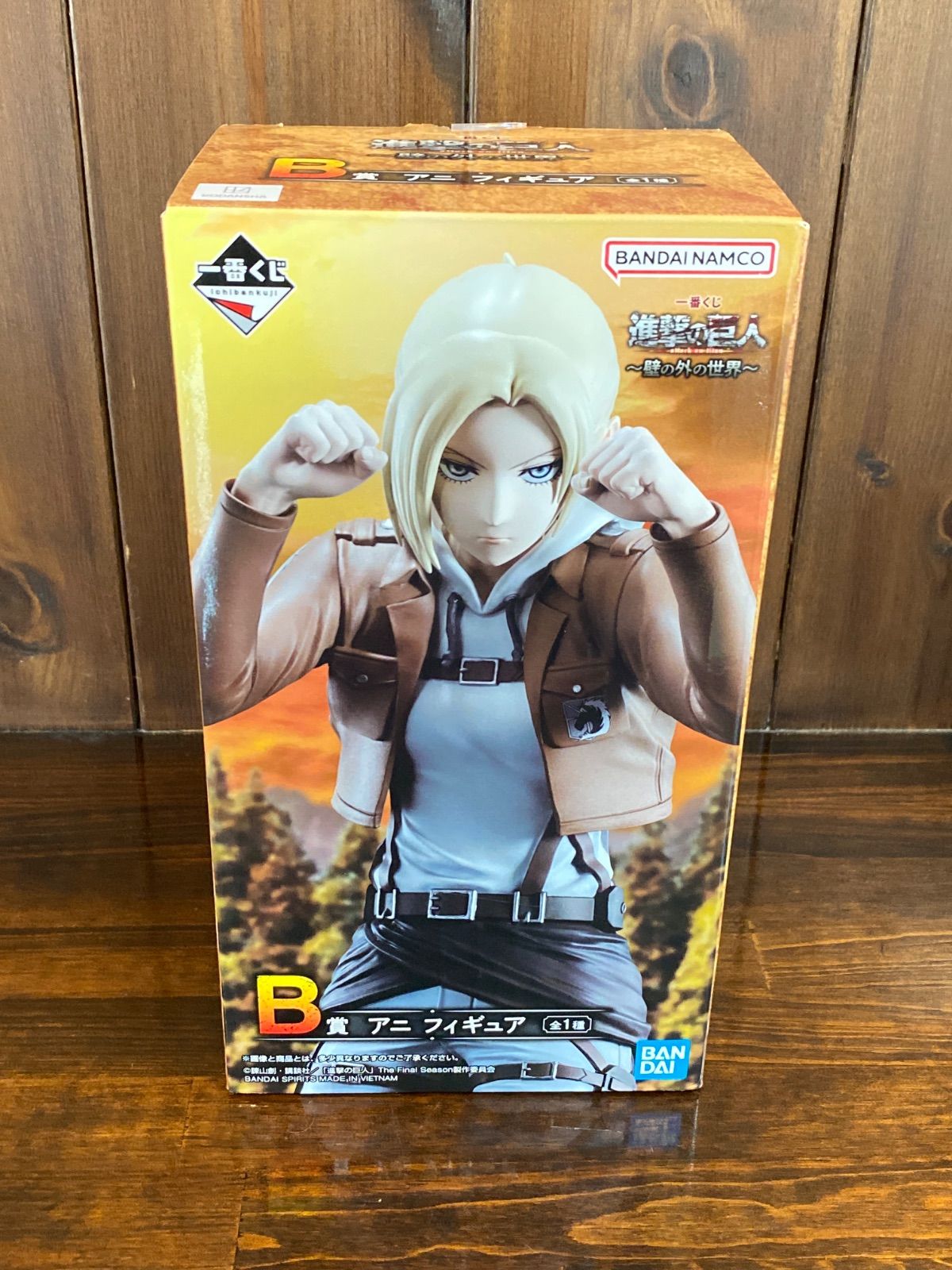進撃の巨人 一番くじ フィギュア 壁の外の世界 アニ・レオンハート