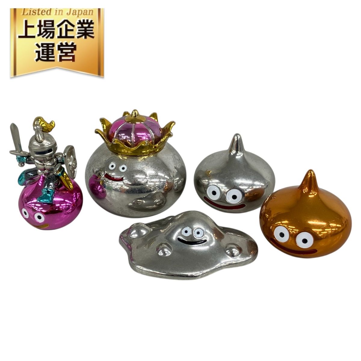 ドラクエ はぐれメタル スライムナイト キングメタル 他 5点セット