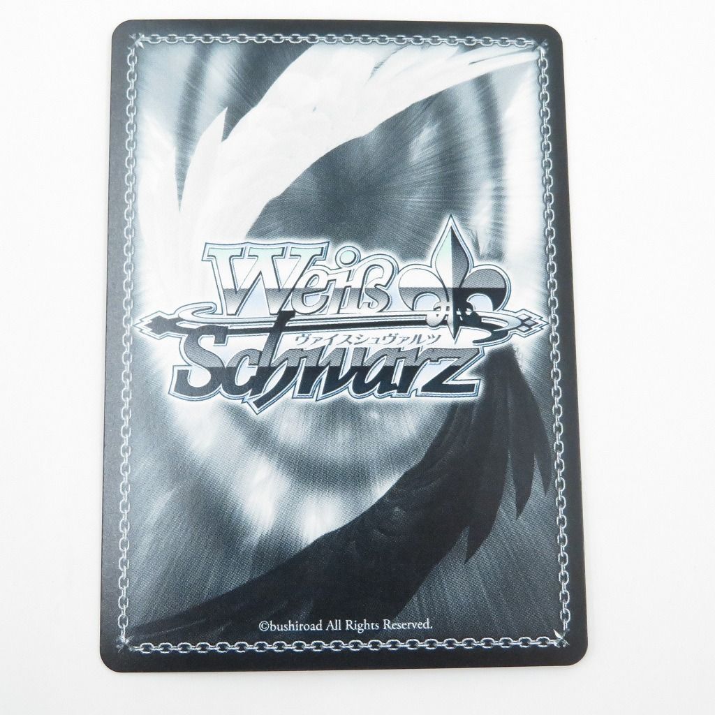 ヴァイスシュヴァルツ 運命に導かれた坂道 冴えない彼女の育て方 サイン SP