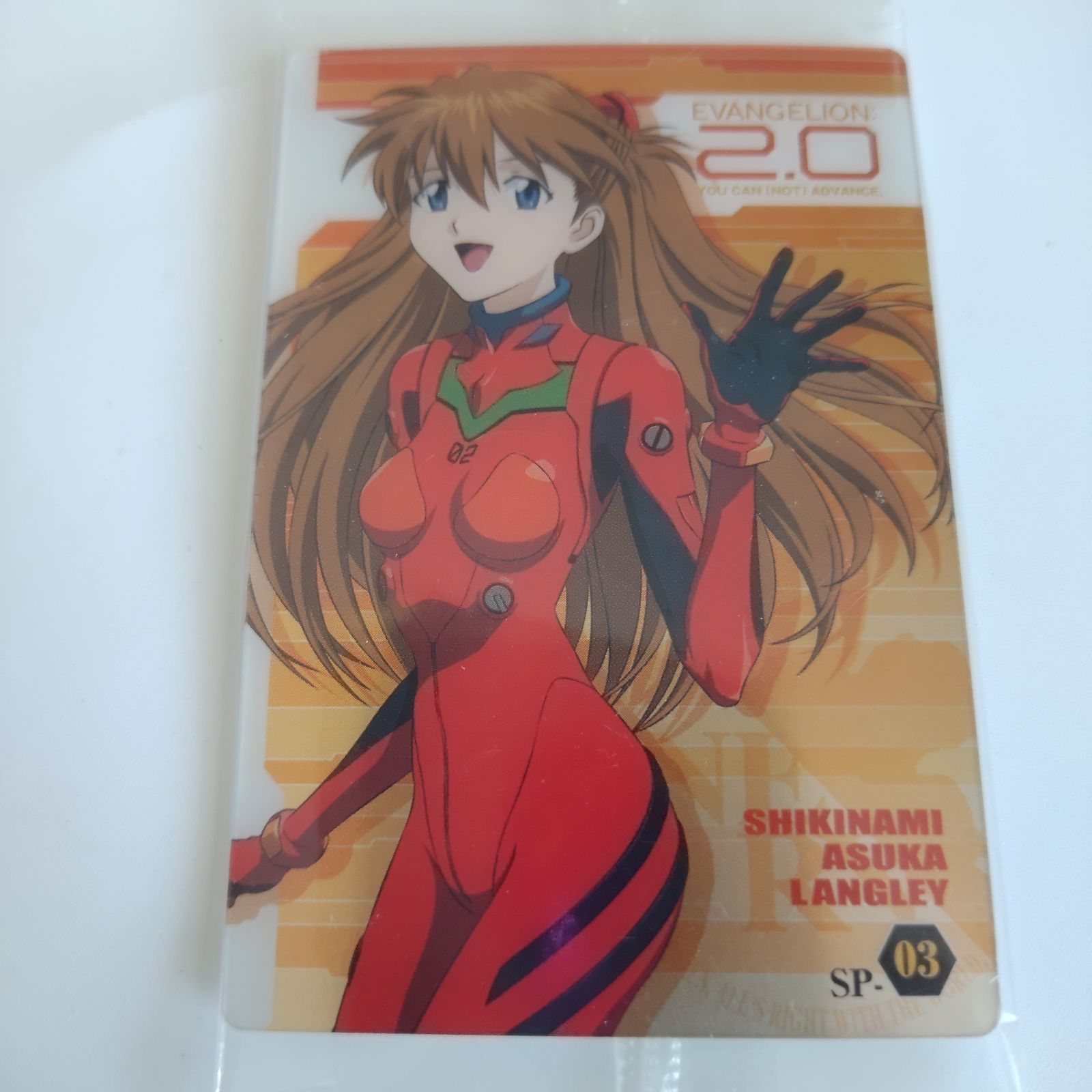 PSA10 式波・アスカ・ラングレー ウエハース エヴァ SP35 PSA10 式波