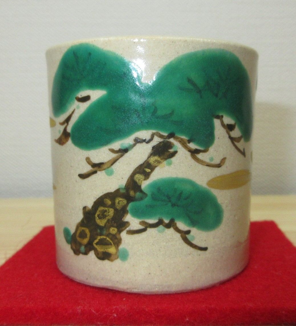 逢絢亭】茶道具 蓋置 萬古焼 老松の絵 お買い得品 老松蓋置 佐久間勝山