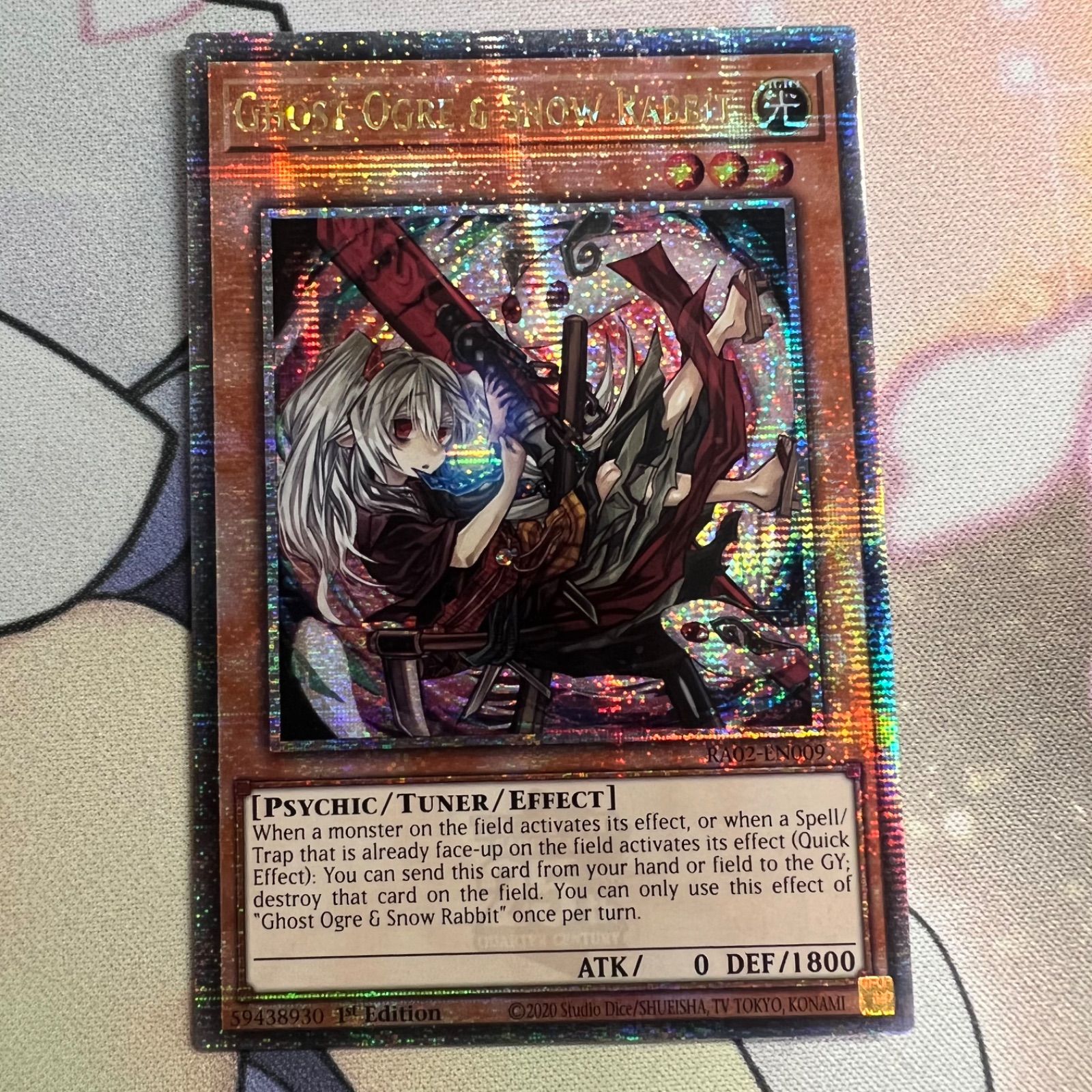 遊戯王 幽鬼うさぎ EUフランス語版 レリーフ 【公式通販】