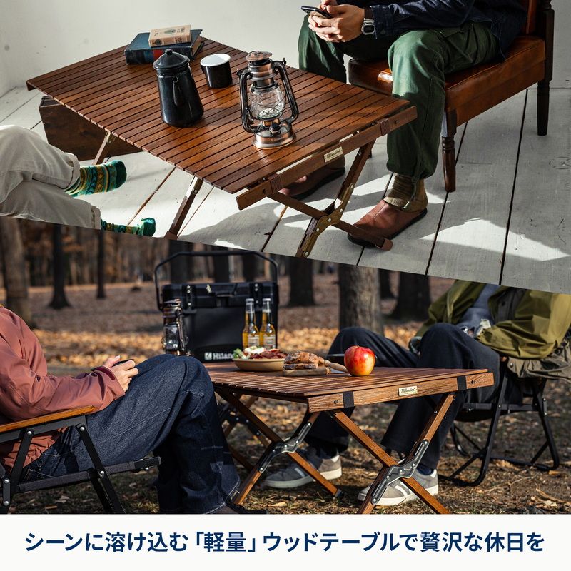 ハイランダーウッドロールトップテーブル120cm 最終価格】ハイランダー