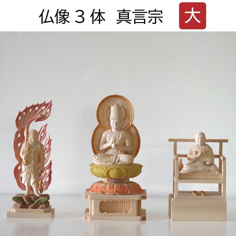 奇形角 鹿の角 鹿 角 不思議な形 カッコいい形 片角 アクセサリー部材