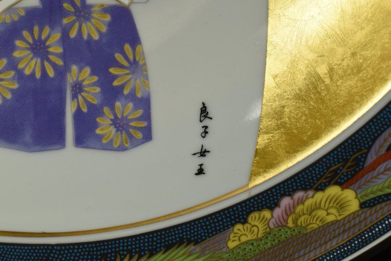 中国清朝時代 青花美人画小皿17枚 木箱 直径約11.5㎝東