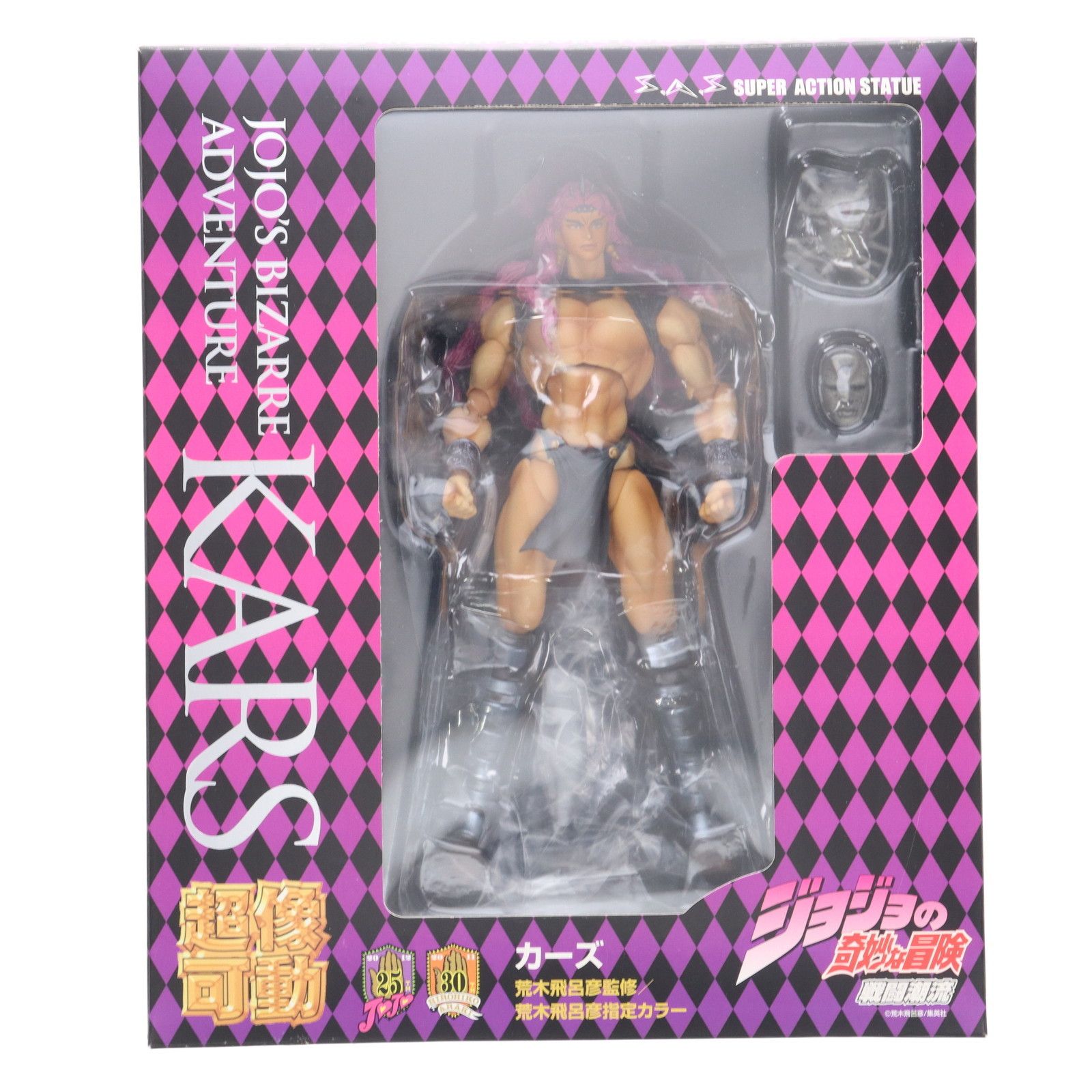 期間限定値下げ】一番くじ ジョジョ 4部&5部フィギュア 期間限定値下げ】一