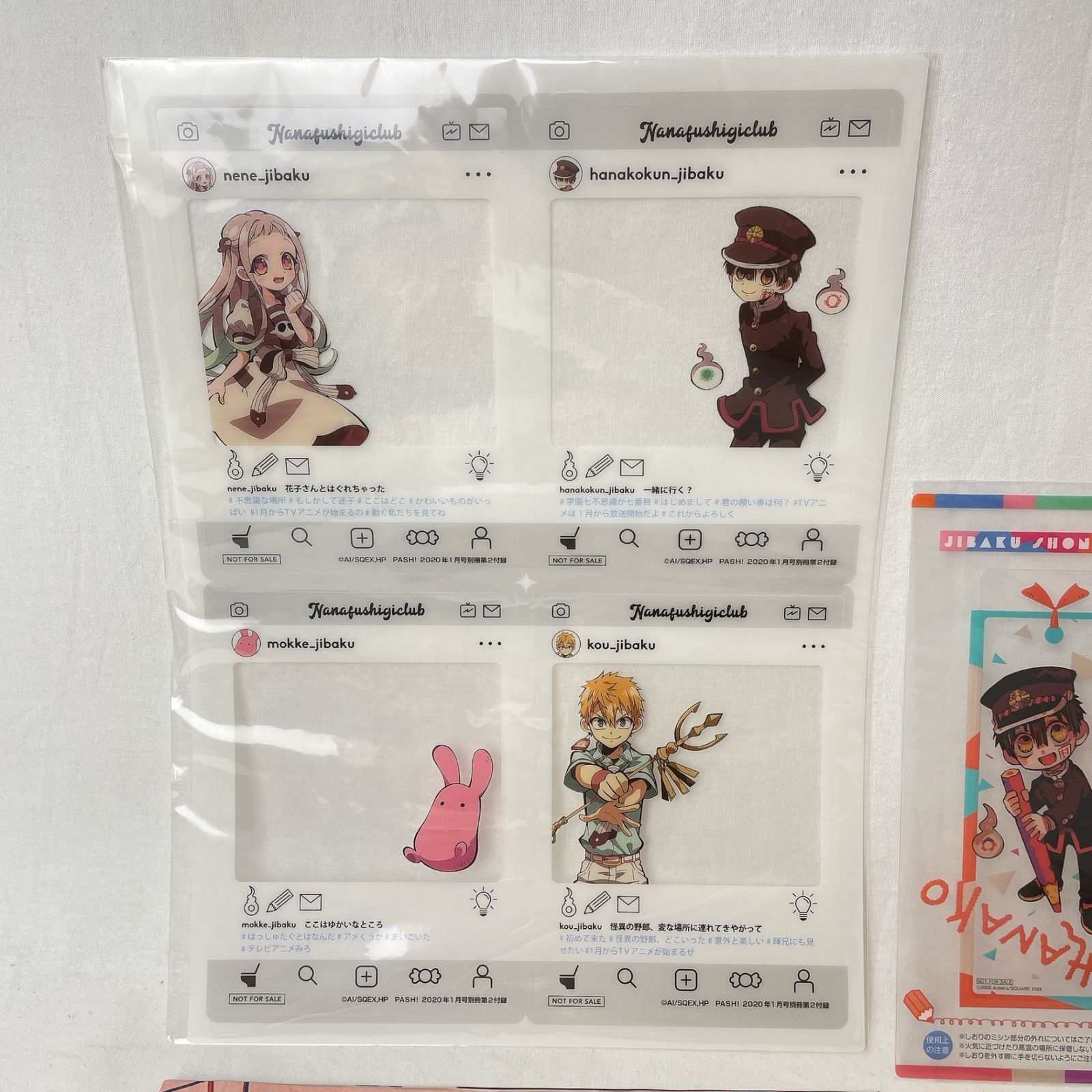 地縛少年花子くん 1〜16巻セット➕おまけ（花子くんのしおり