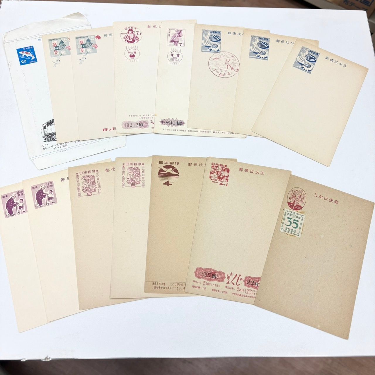 129 官製はがき レトロ 未使用 古いハガキ アンティーク まとめ セット