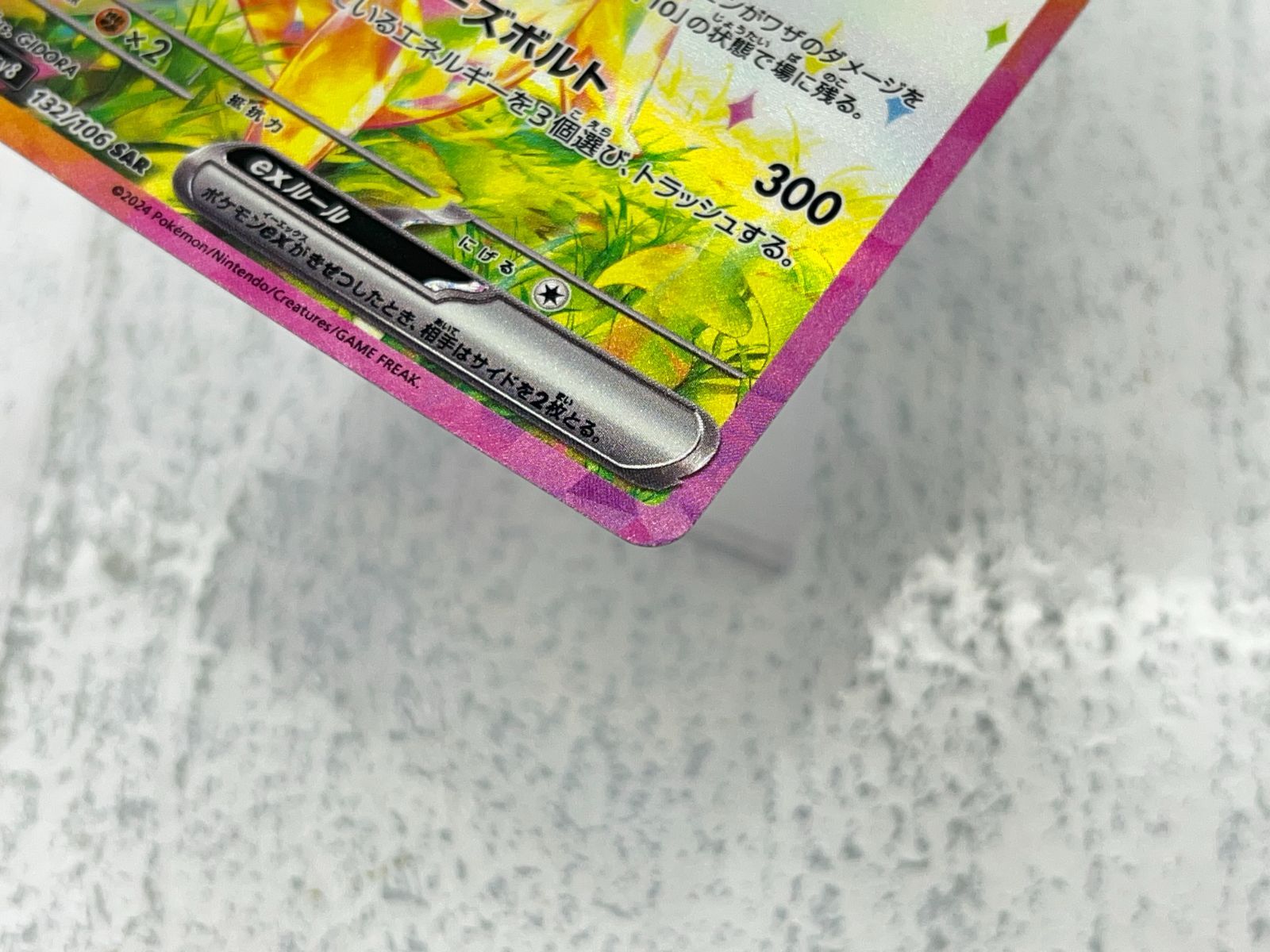 EPOCH 2021 JLPGA 浅井咲希 直筆サイン EPOCH ONE JLPGA 日本女子