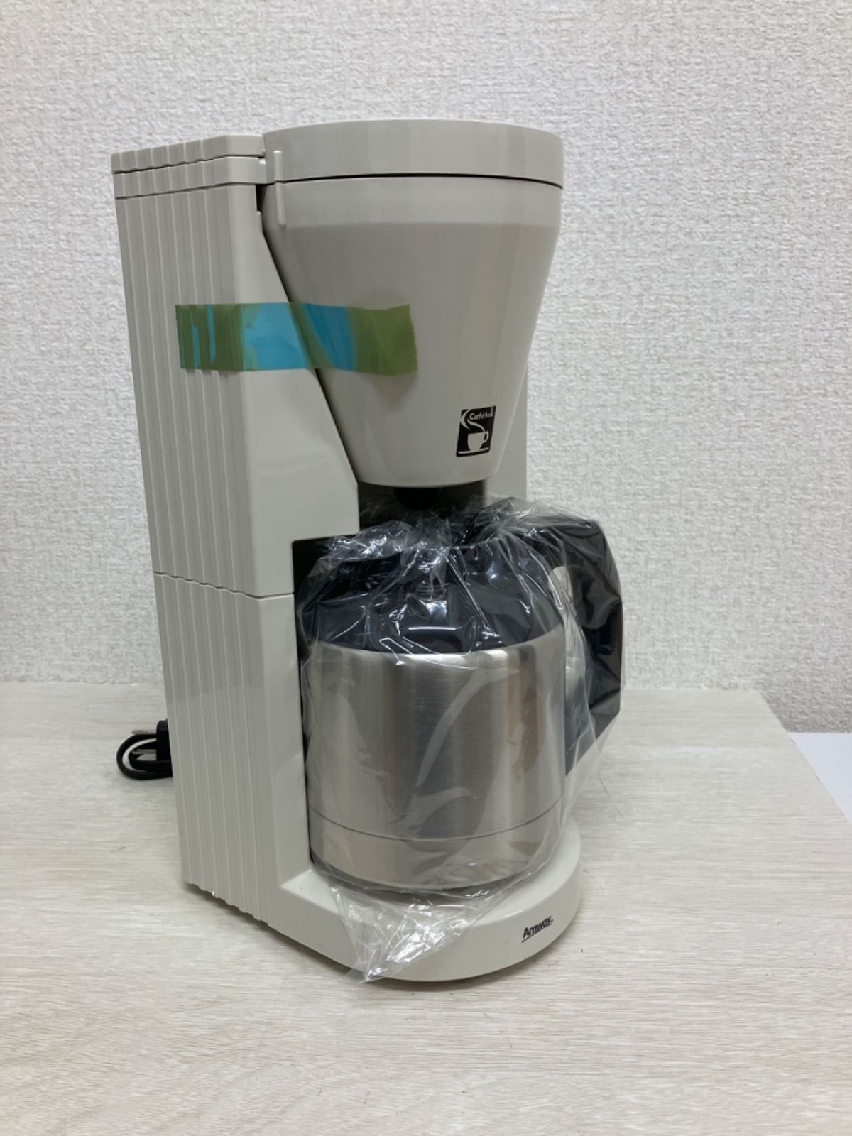Amway コーヒーメーカー Amazon | Amway アムウェイ E-5072J3(E-5072J