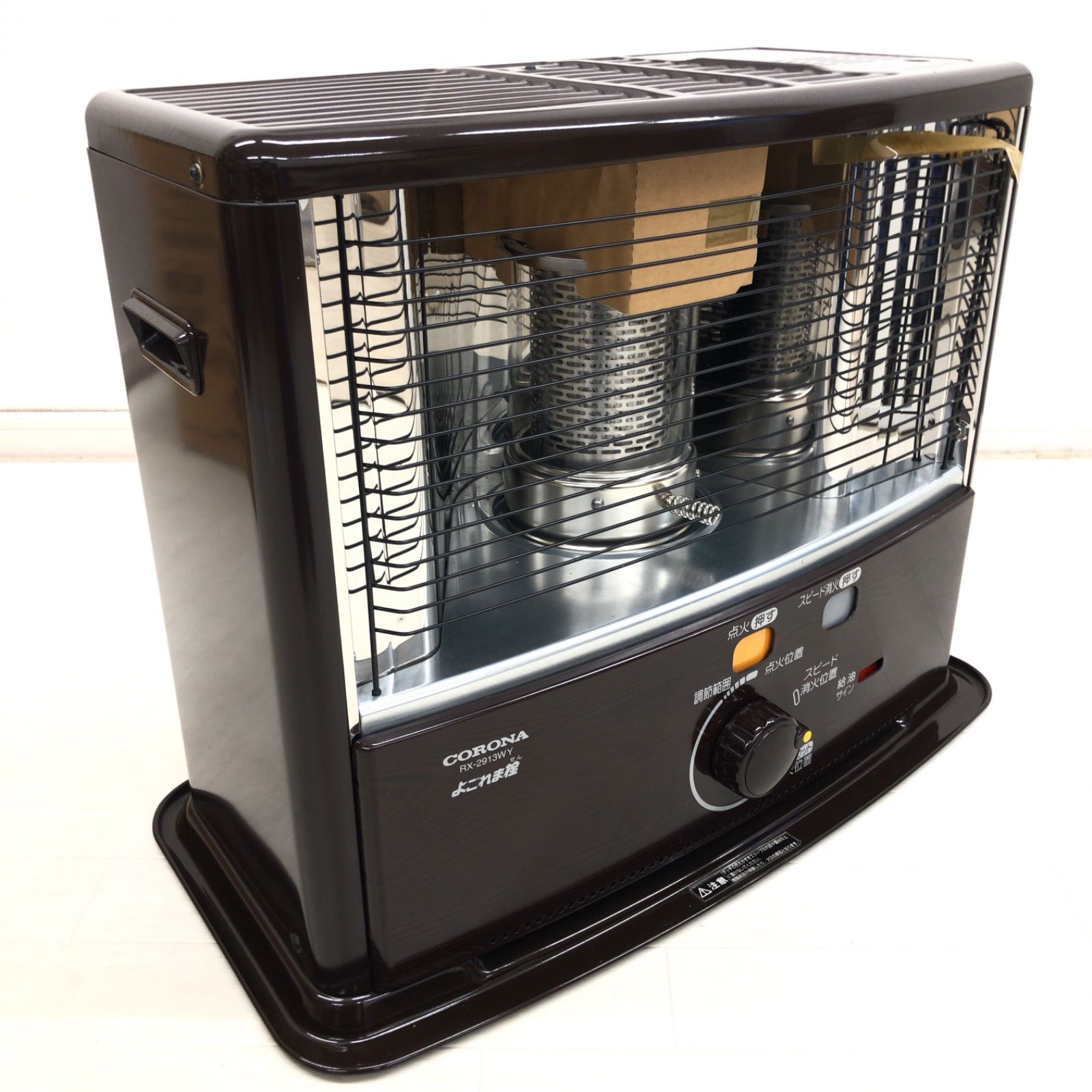 CORONA RX-2913WY-M ストーブ 5リットル 【公式通販】
