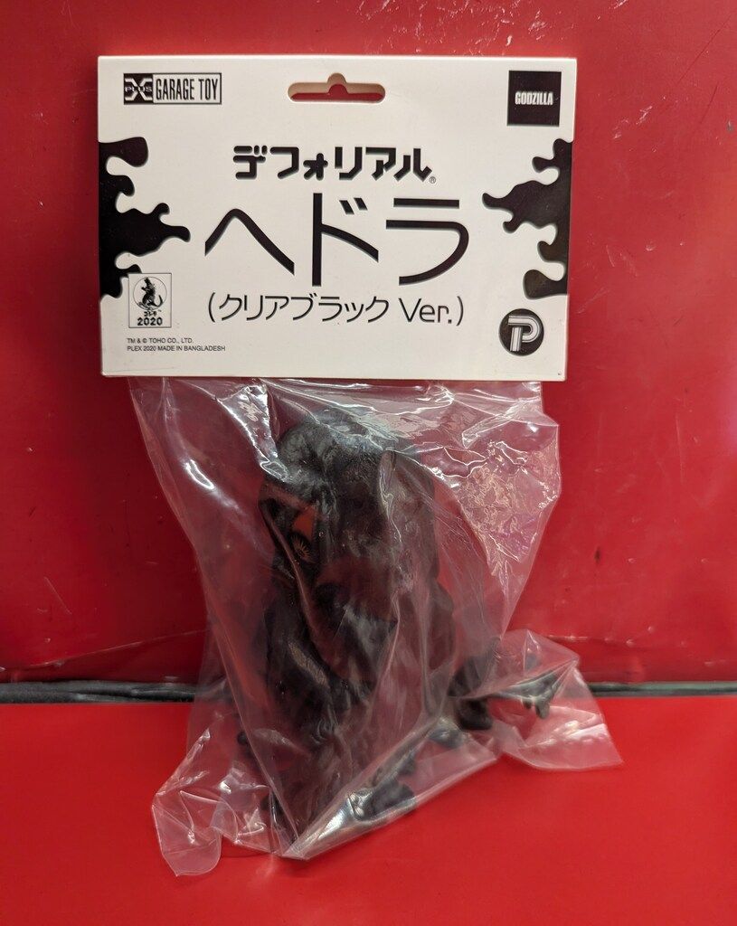 販売済み エクスプラス デフォリアル ヘドラ クリアブラックVer. 少年