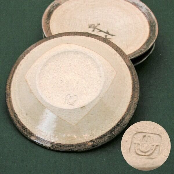 古瀬戸窯・加藤伸也（五代作助）・小皿・三客揃・箱付・No.160620-05