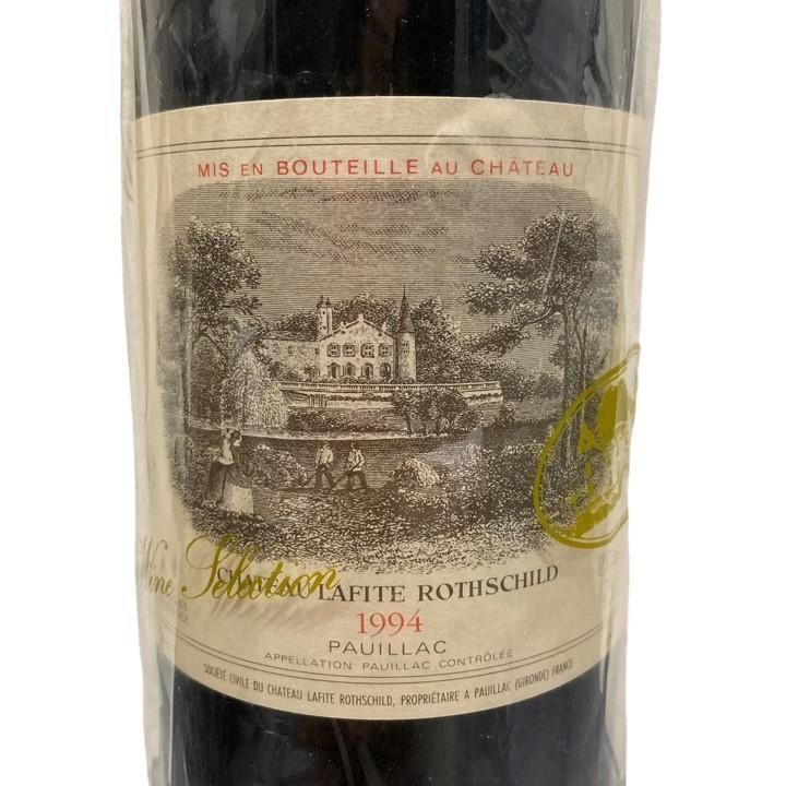 希少】ワイン カリュアド ド ラフィット・ロートシルト 1994