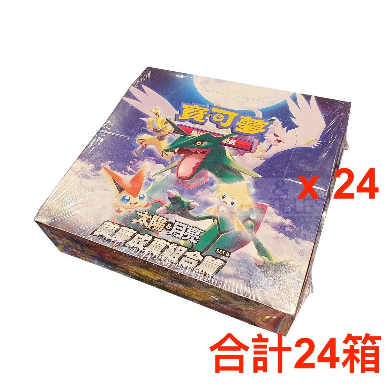 デュエリストパック エド編 未開封シュリンク付き 商品情報 | 遊戯王