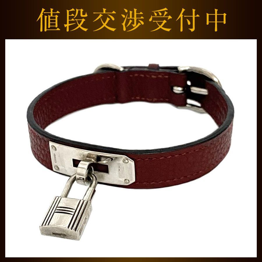 レア】HERMES エルメス ケリー 首輪カデナ ペット