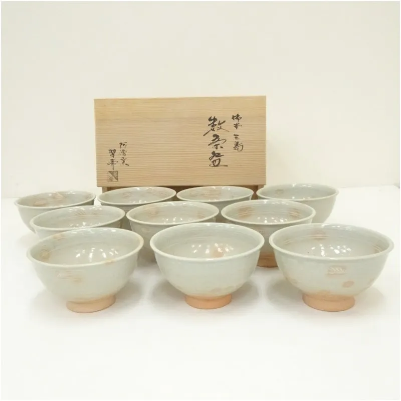 茶道具 御本三島 数茶碗 十客 茶道具 数茶碗（かずちゃわん） 数茶碗