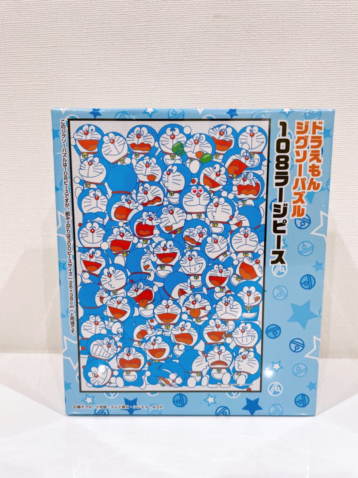 村上隆 村上隆 ドラえもん 1000ピース パズル THE ドラえもん展