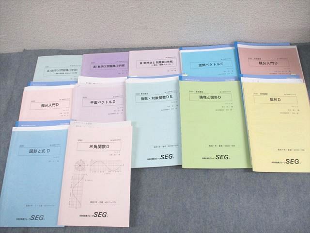 岩崎電気 アイ 水銀ランプ パワーデラックス HF400X (電球・蛍光灯