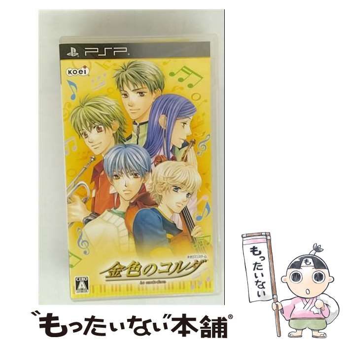 中国切手 中華民国切手1965(常89)6種 使用済み Yahoo!オークション