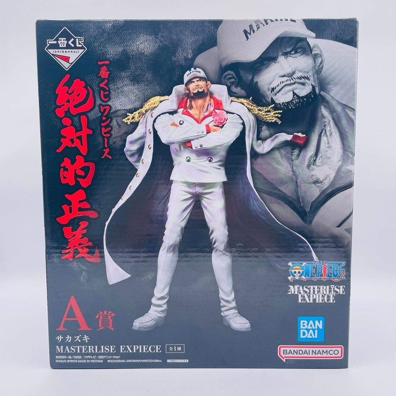 一番くじ ワンピース オンライン 絶対的正義 A賞 サカズキ MASTERLISE