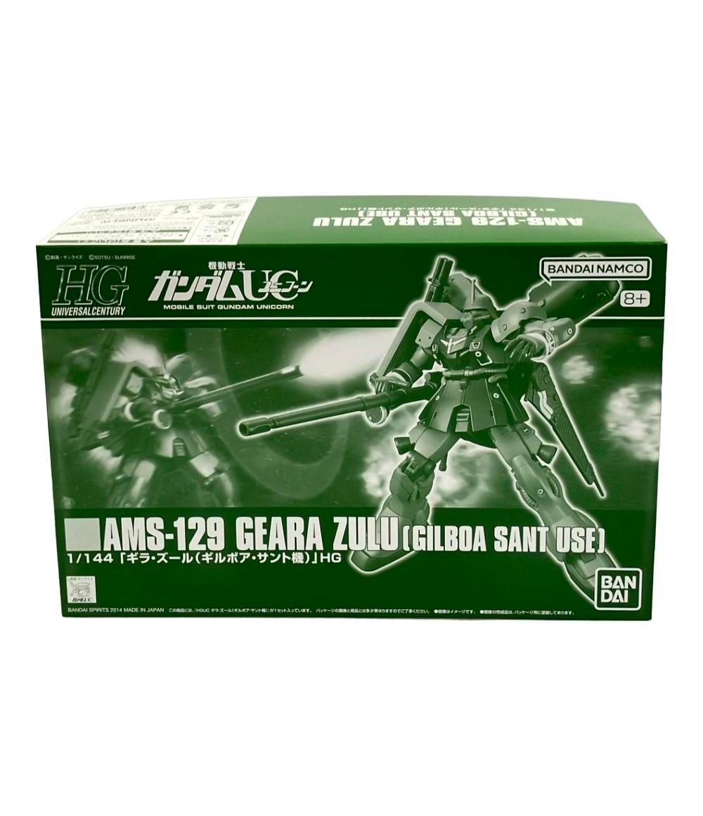 江戸期 染付 龍鳳凰文 大鉢 どんぶり 径19cm 骨董 古伊万里 縁起物