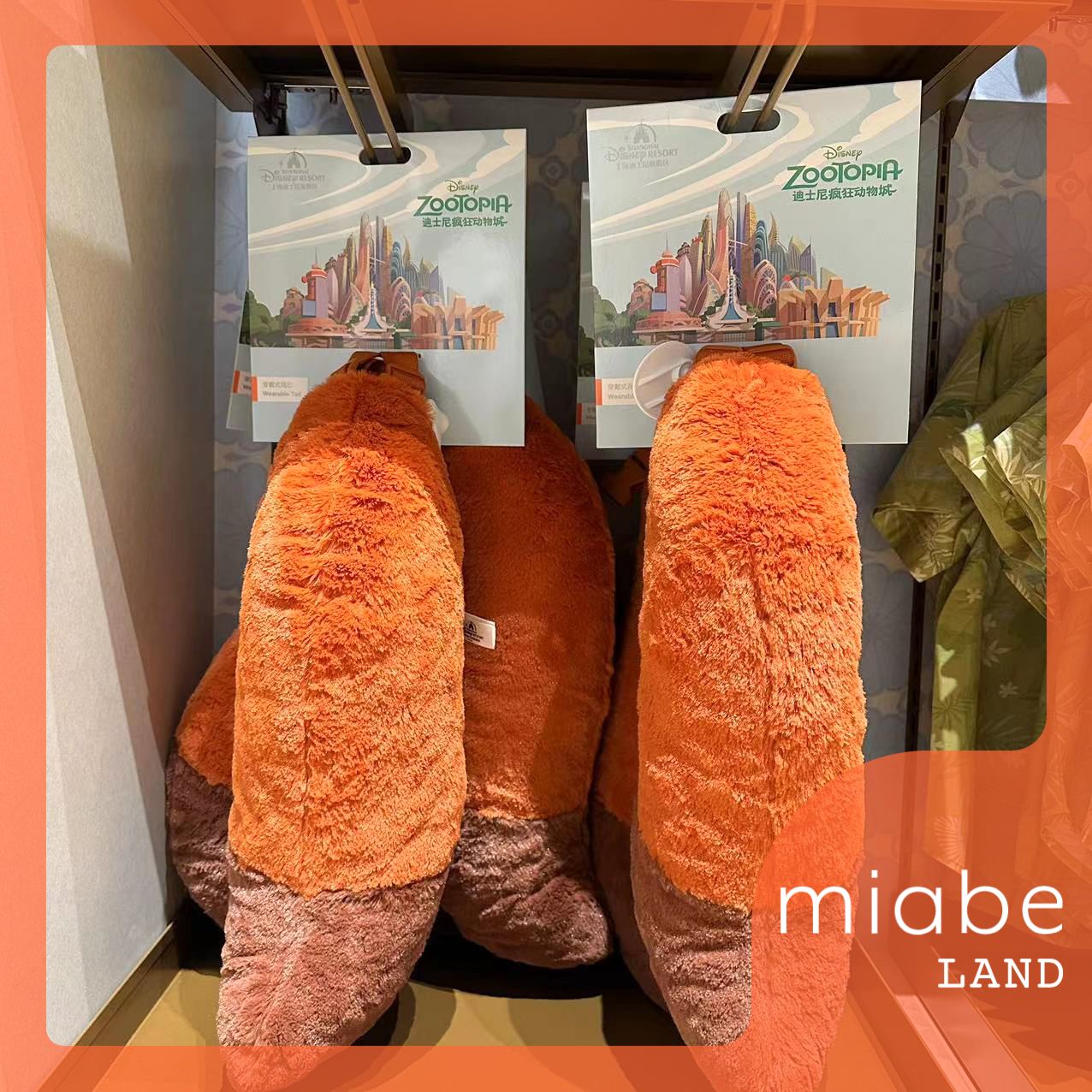 Group B｜10-15営業日国内倉庫発送｜上海ディズニー公式グッズ専門