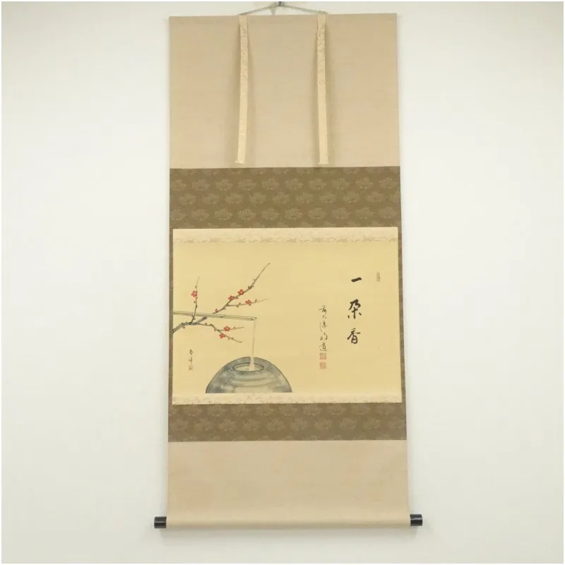 2026年最新】仲春洋の人気アイテム - メルカリ