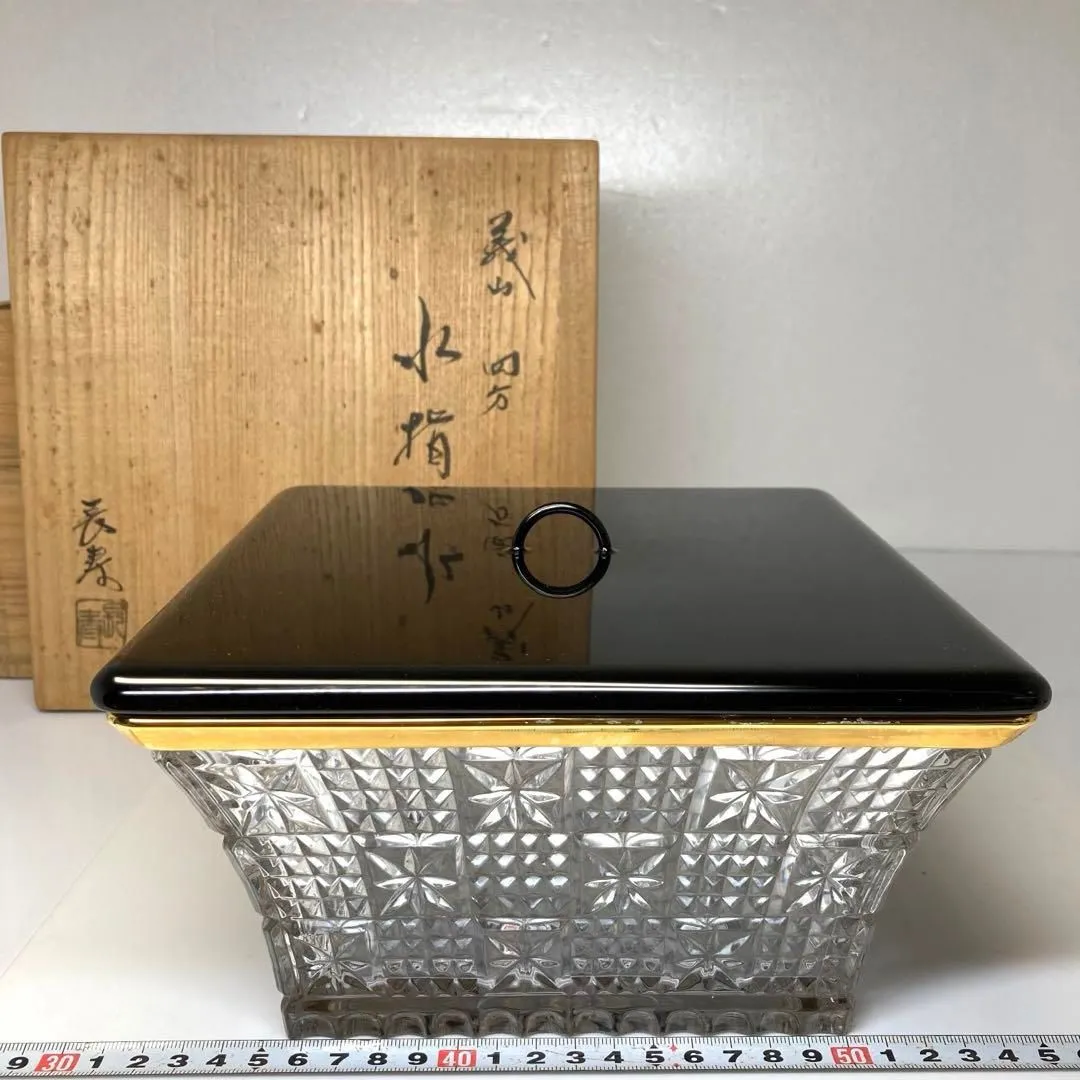 義山 硝子 棗 水崎長寿 紫陽花 共箱 茶道具 茶道具 義山 ガラス 宝尽