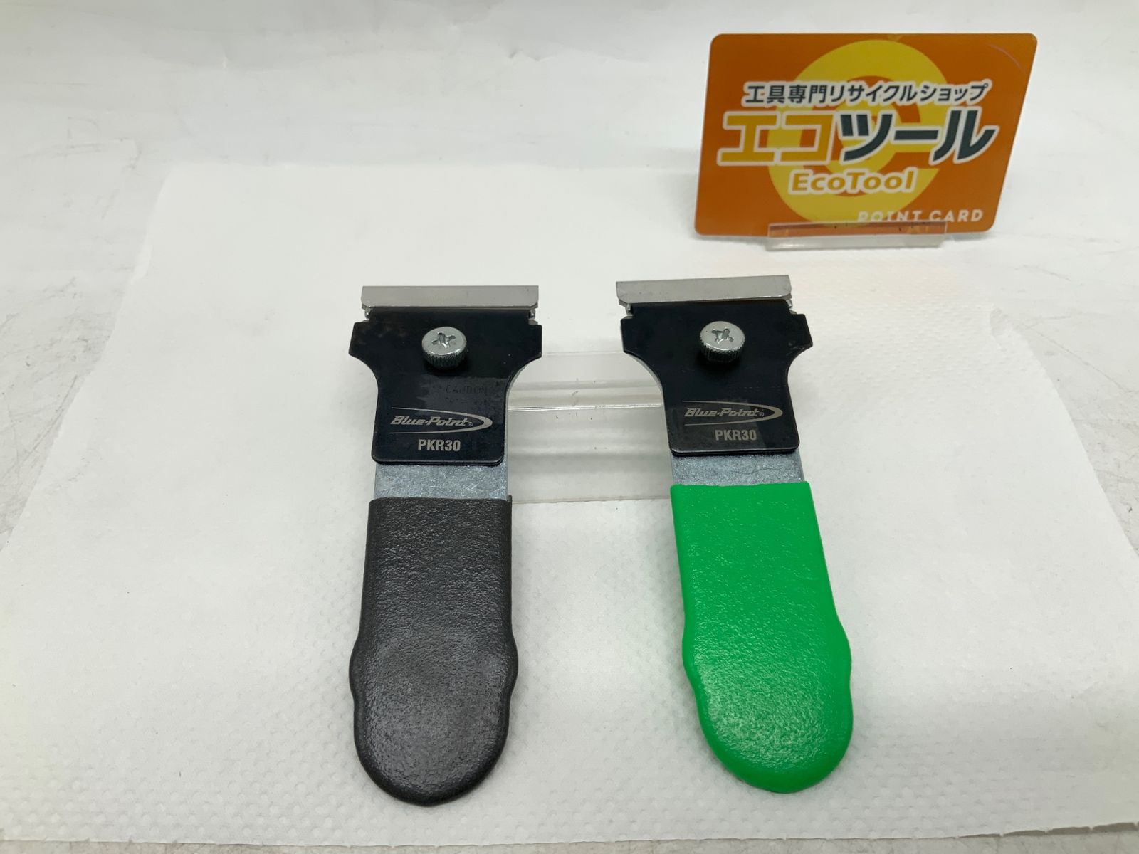 vibromatic SGスタイル ビザール系