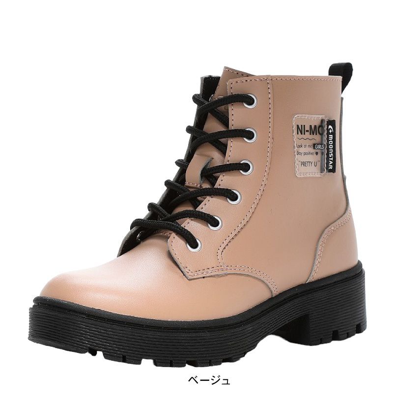 アンティークイタリア ダマスク織リネン カーネーション＆馴鹿 クロス