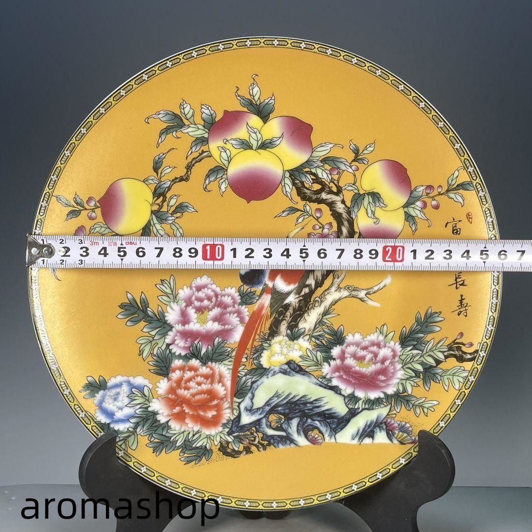 霽藍蒔金万寿鹿頭樽 景徳鎮 陶磁器 装飾品 現代工芸