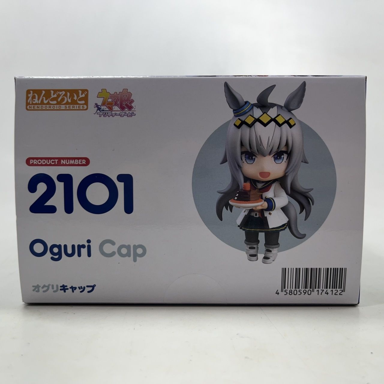 01w-2907 〇 未開封 ねんどろいど ウマ娘 オグリキャップ ウマ娘