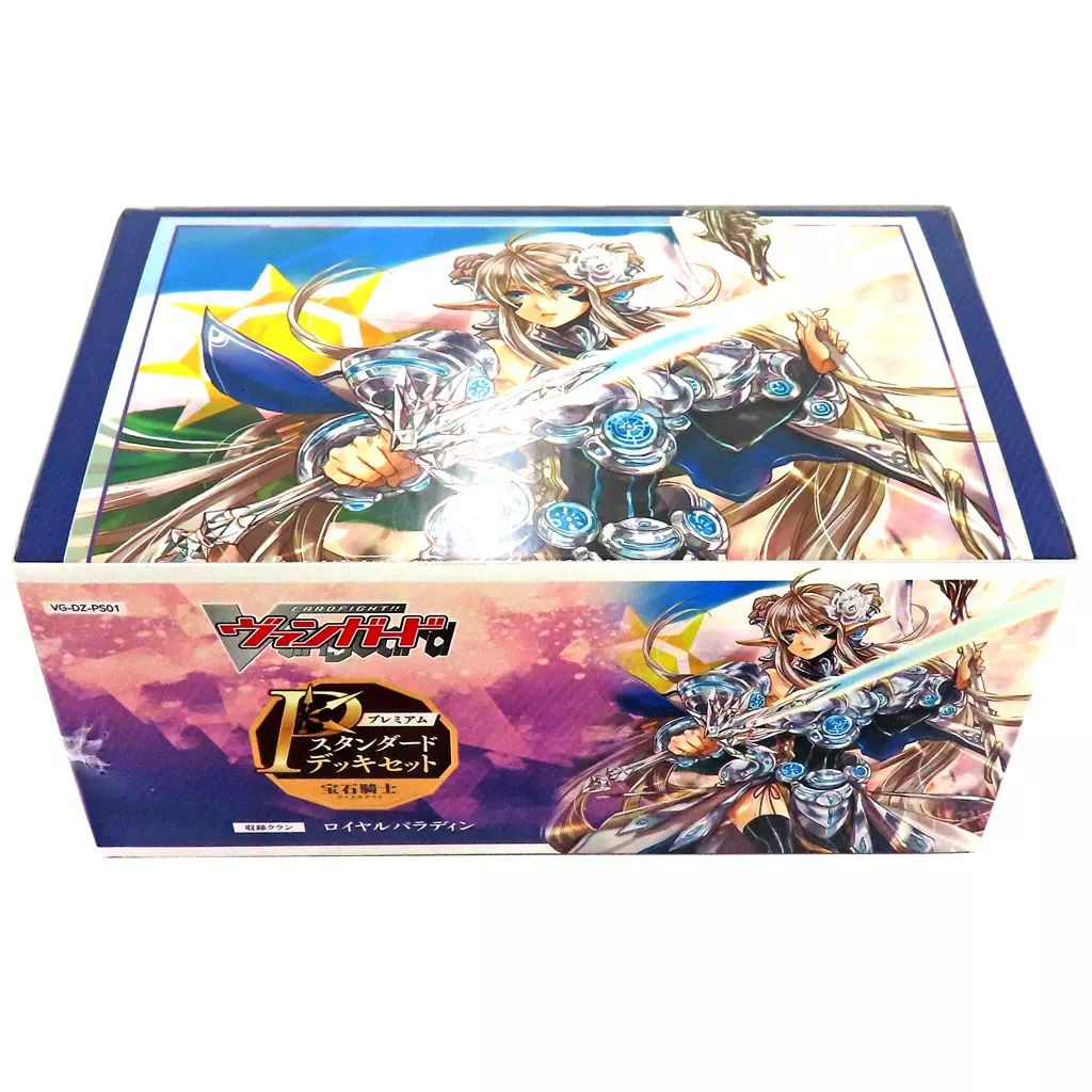 ジェネシス 神器 ミネルヴァ 超越 デッキ 全知全能たる原初の女神