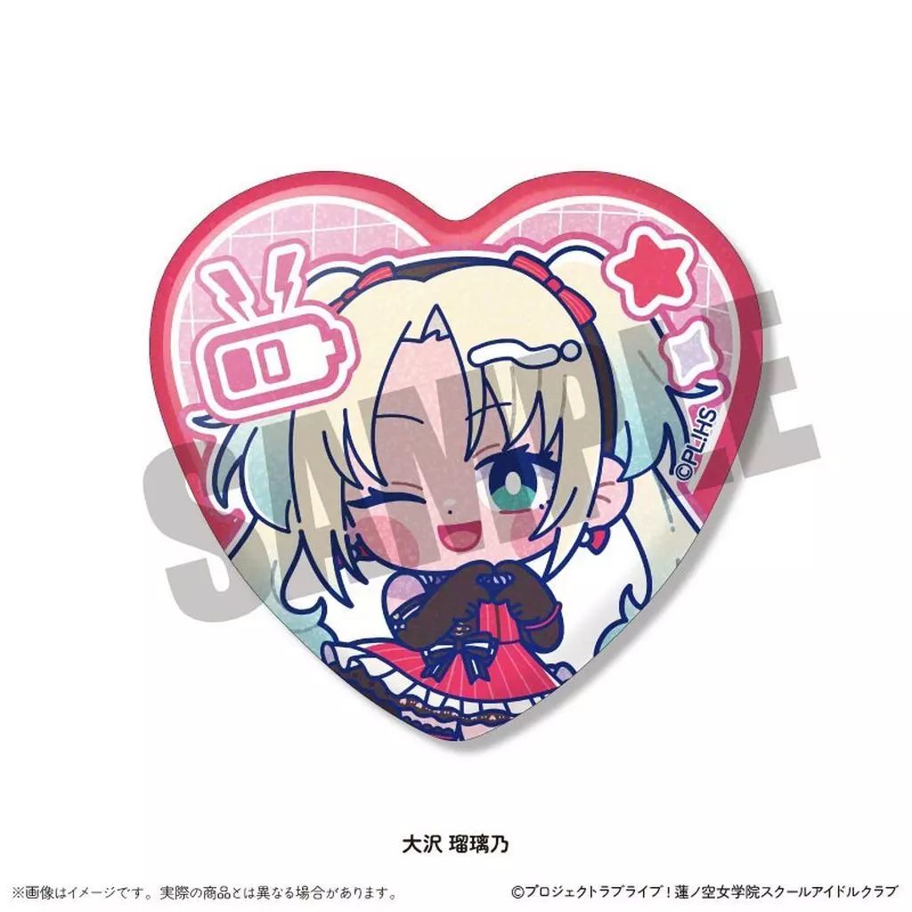 中古】バッジ・ビンズ 大沢瑠璃乃 「ラブライブ!蓮ノ空女学院スクール