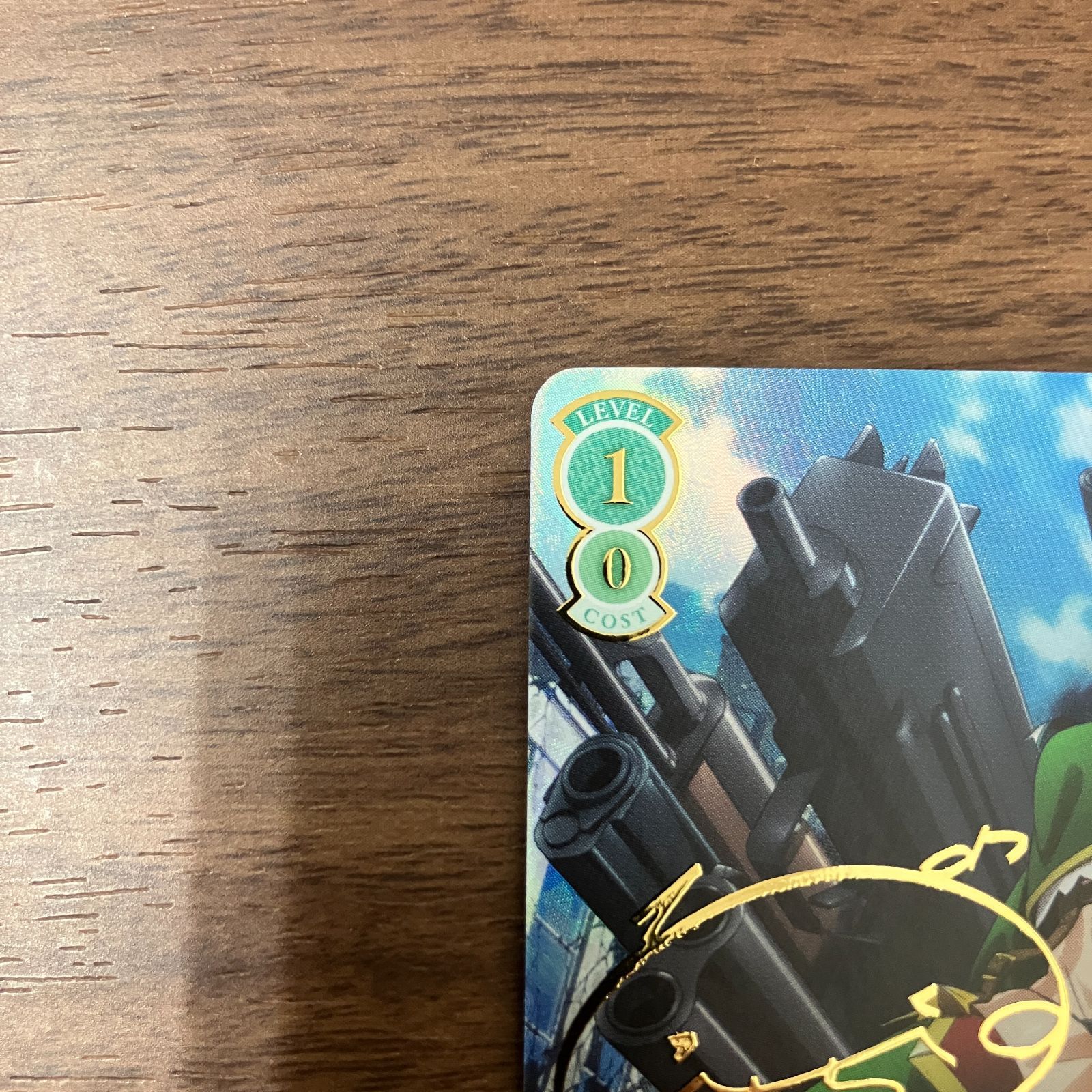 ヴァイスシュヴァルツロゼレオパルドssp SSP 一斉掃射 レオパルト