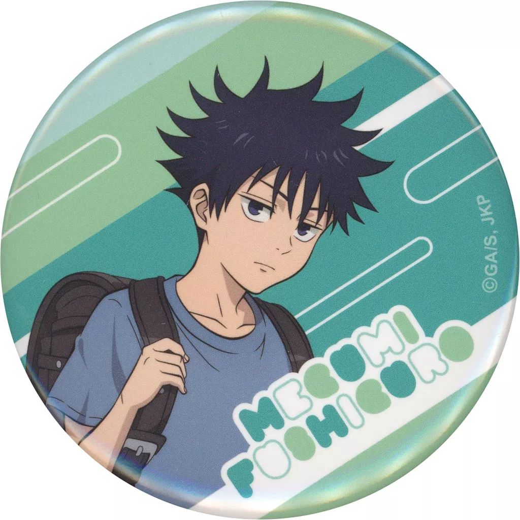 呪術廻戦 伏黒恵 幼少期 ジャンプフェスタ2025 toho 缶バッジ 呪術廻戦