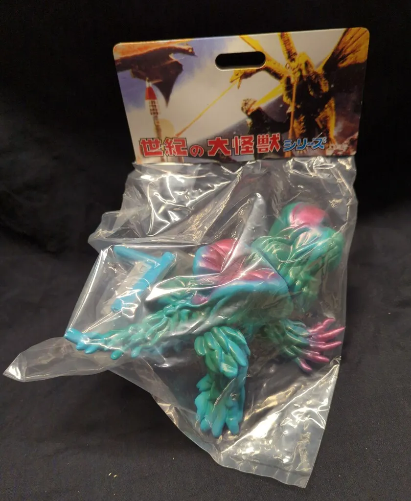 ヘドラ マーミット 激レアカラー ヘドラ マーミット 激レアカラー