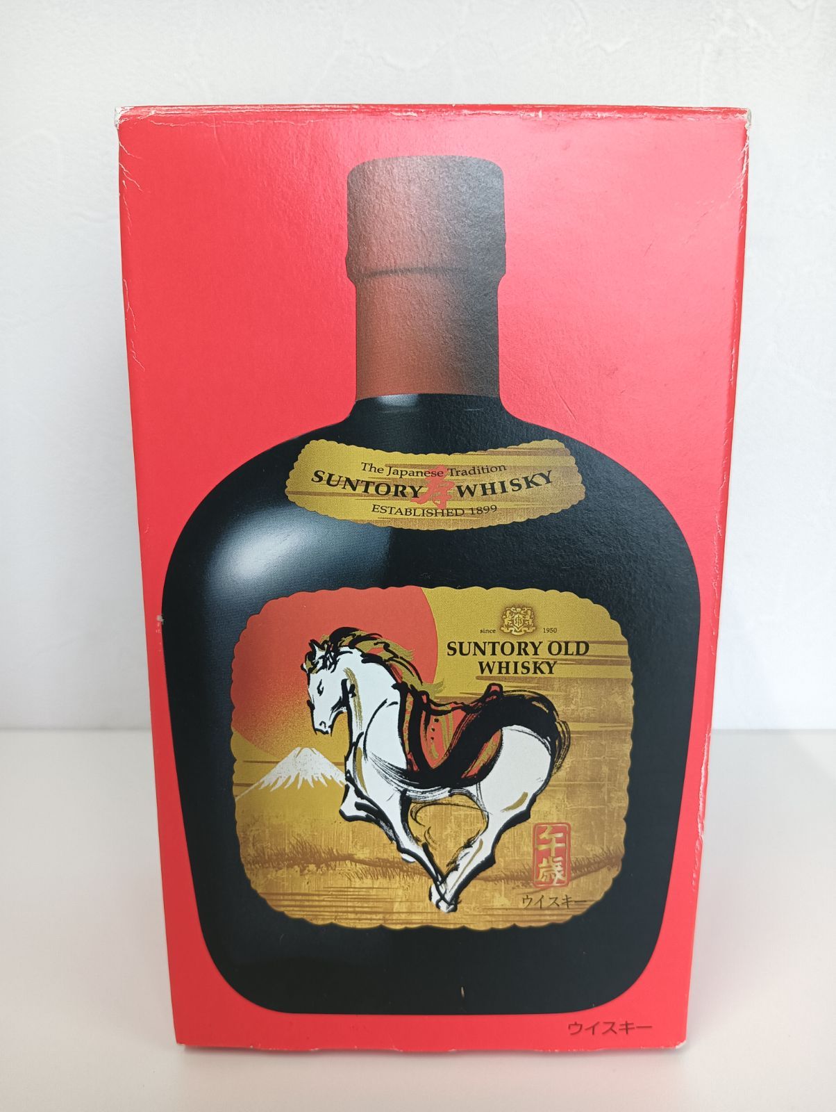 未開栓 サントリー ウイスキー オールド 午歳 SUNTORY OLD WHISKY