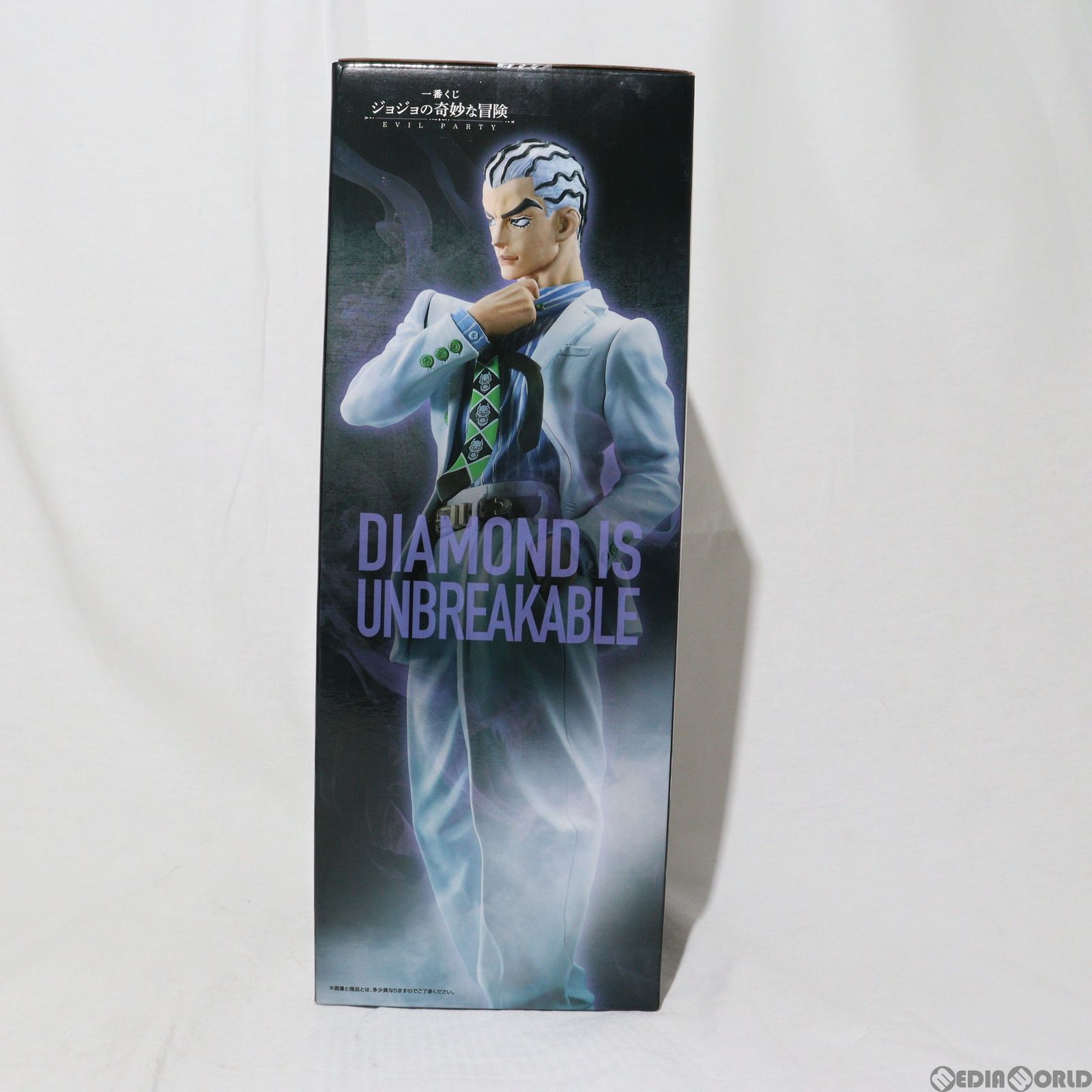 ラストワン賞 吉良吉影(川尻浩作ver.) 一番くじ ジョジョの奇妙な