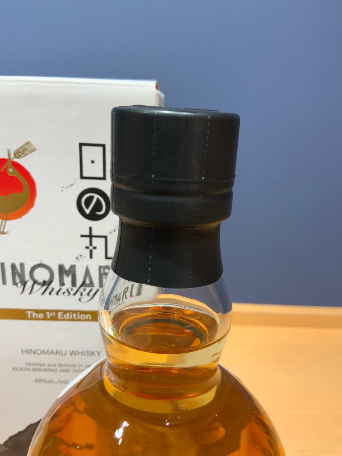 3000本限定】日の丸ウイスキーthe 1st Edition 日の丸ウイスキー The