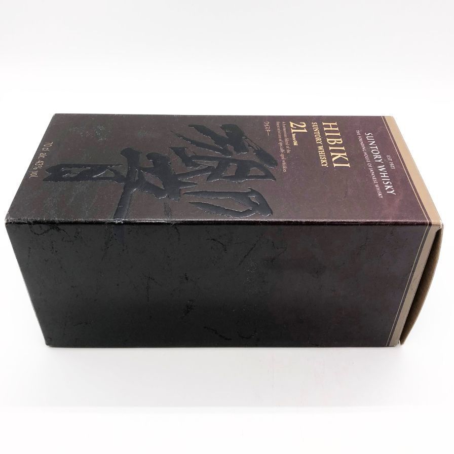 東京都限定◇サントリー 響 21年 700ml 43% SUNTORY【K1】 サントリー