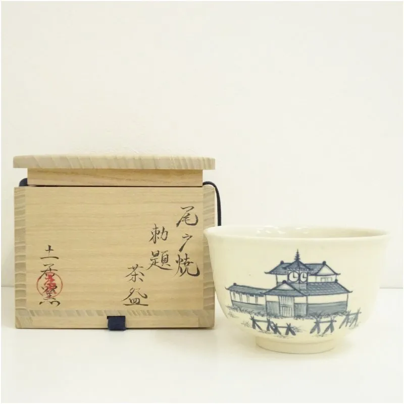 2026年最新】尾戸 庄次の人気アイテム - メルカリ