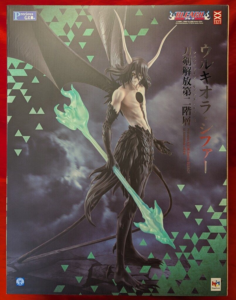 メガハウス G E M ブリーチ ウルキオラ・シファー 刀剣解放第二階層