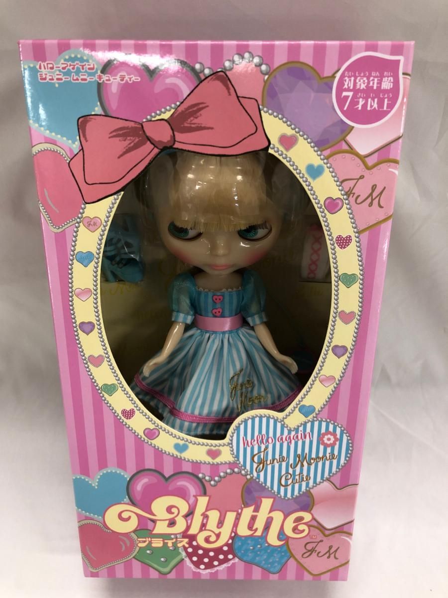 新品未開封 ブライス ハローアゲインジュニームニーキューティー 節約