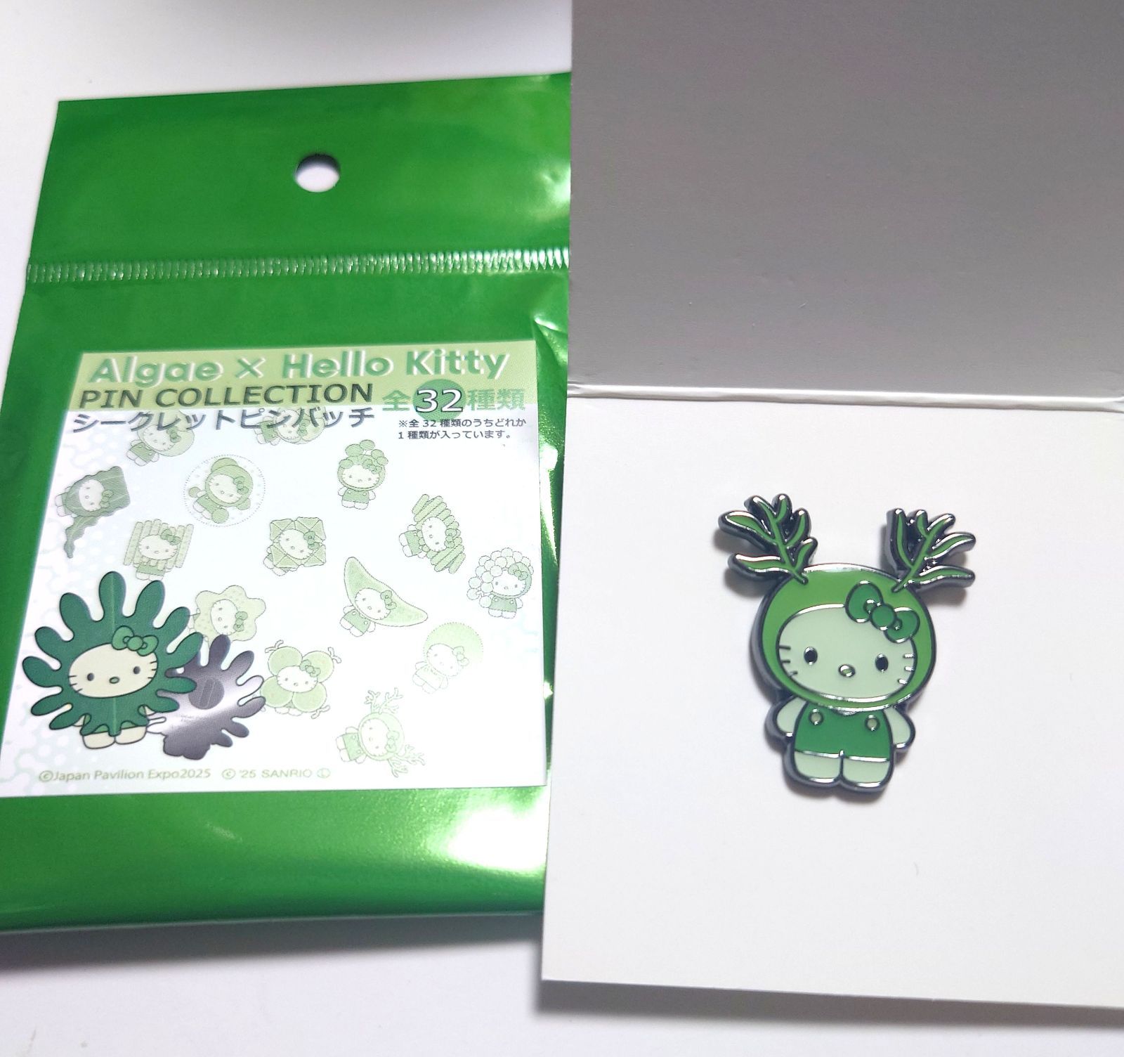 藻キティピンバッジ14個 万博 日本館ハローキティ 藻キティ ピンバッジ